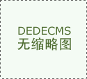 【防疫】防疫時期，我司時刻準備著！