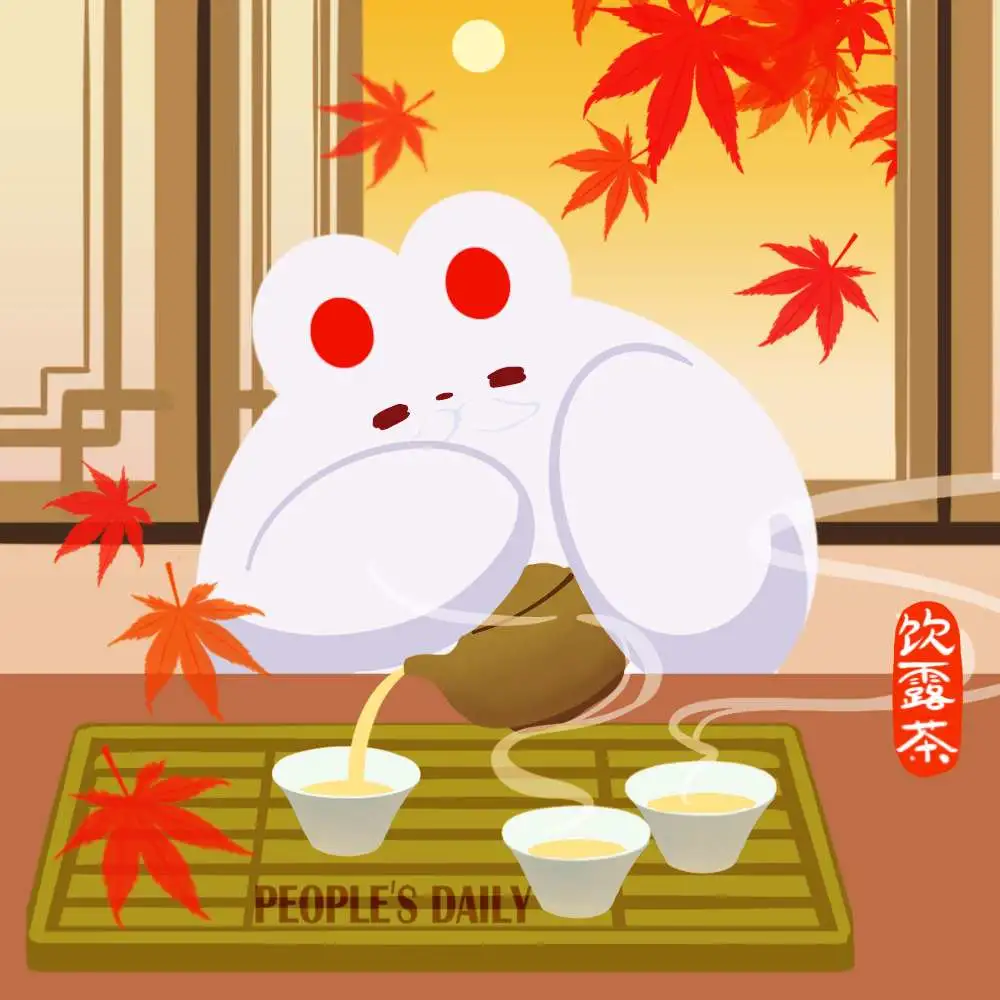 今日白露，要養(yǎng)生，從今天開始這些身體地方不能露了