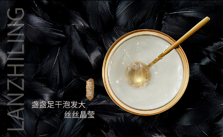 燕窩有真有假，你知道怎么選嗎？